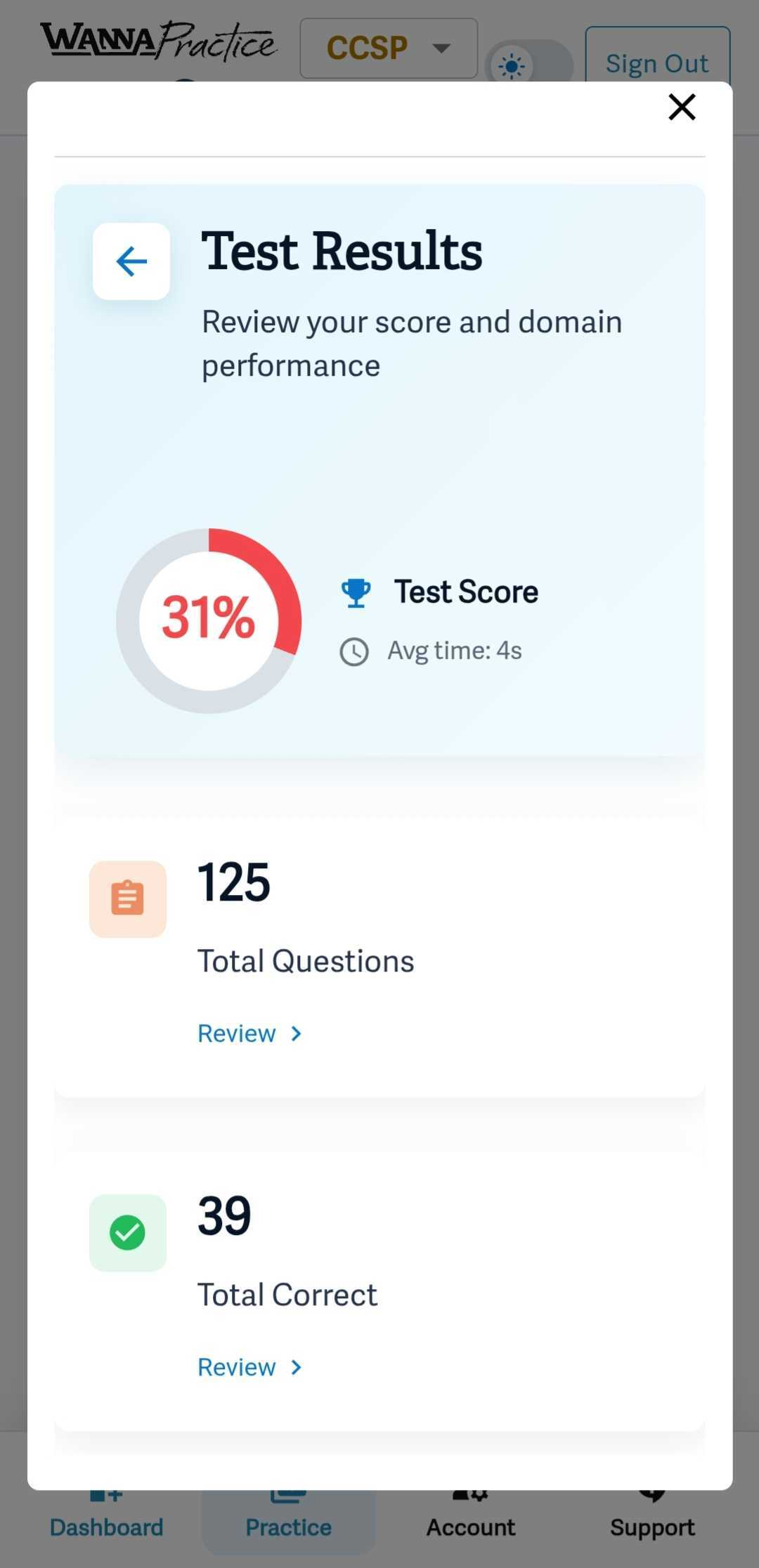 App screenshot 8